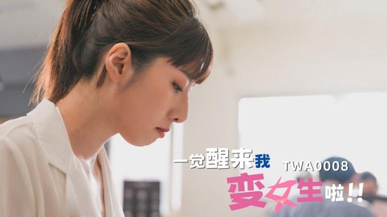 sa国际传媒 10v9.36g
