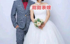 海角社区变态男乱伦强上哺乳期反差婊嫂子153P/6V/1.4G
