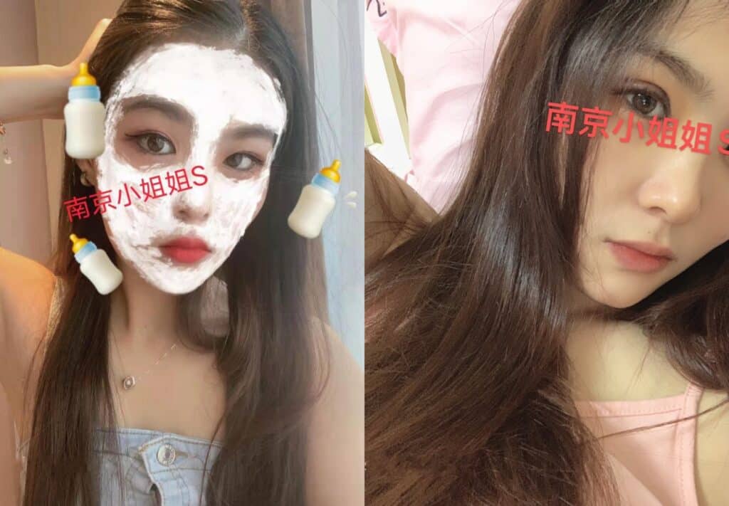 南京小姐姐SM黄金圣水调教贱奴完整版15V/8.6G