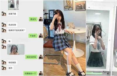 【泄密】小红书认识的JK妹子天天给她发红包❤️总算答应拍奶子和逼给我看9P+3V【115M】