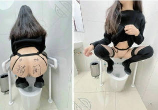 房东少妇健身完被强拽进男厕调教啪啪内射❤️保洁阿姨进来说我们真会玩【441M】