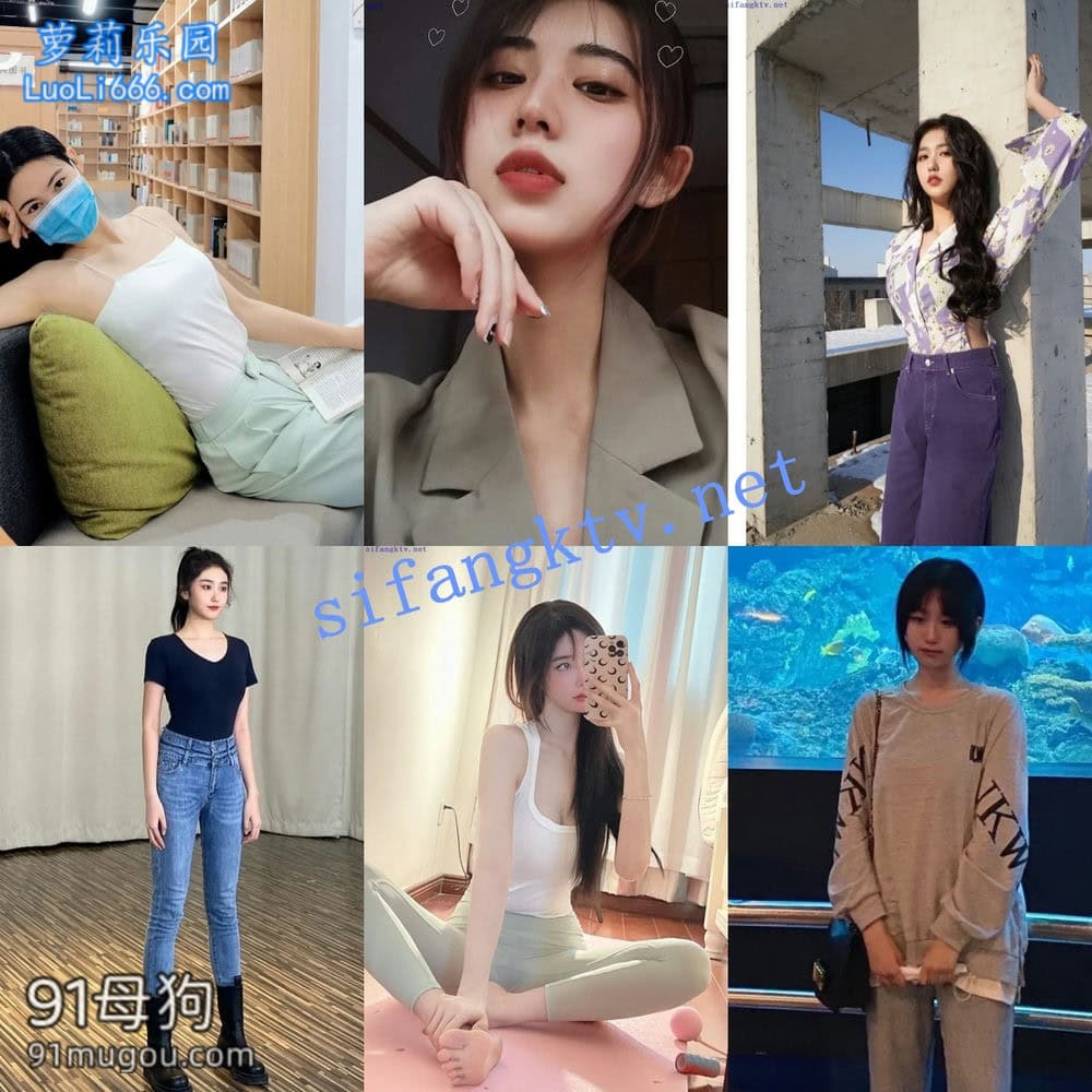 【足拍】大神套路57个学生妹子合集 各种秀足和隐藏福利3 [183V+504P]【5.51G】