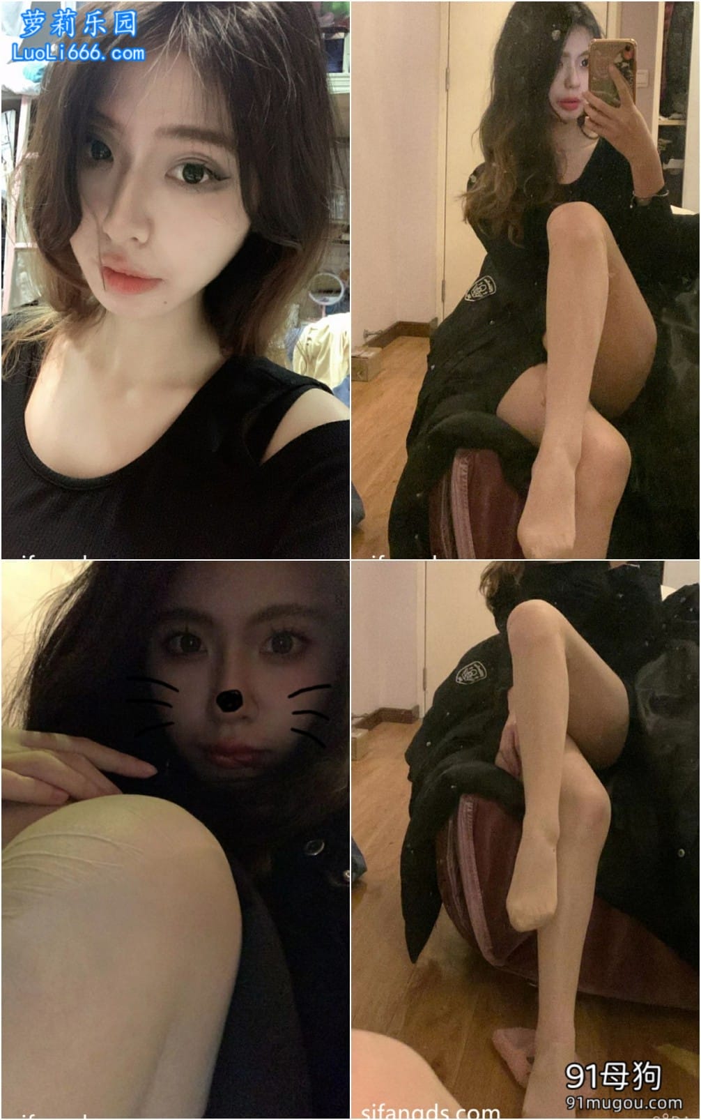 ❤️【极品泄密】诺崽与男友高清原档泄密10P+16V【5.74G】