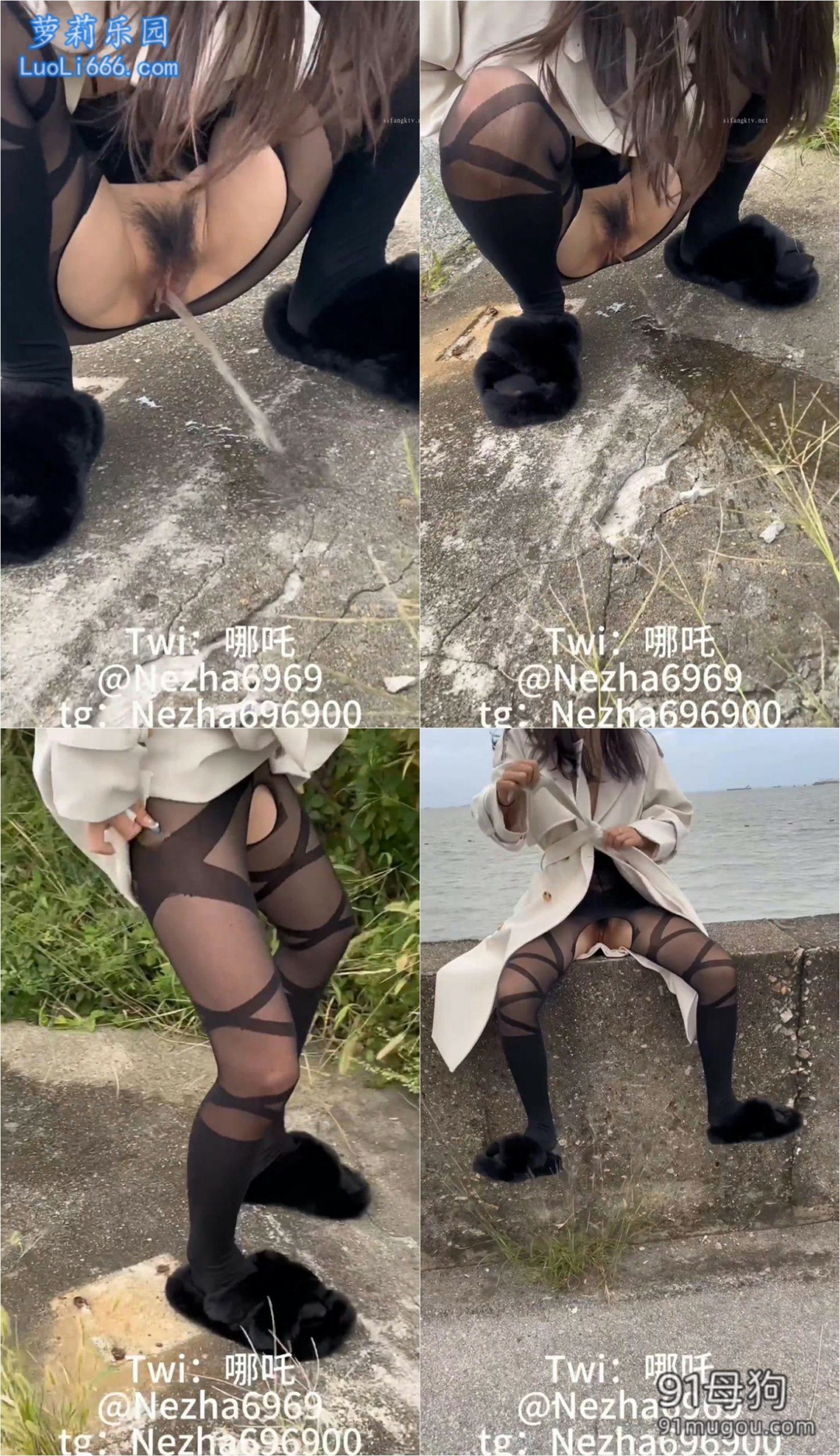 【精品露出】小哪吒SVIP福利，海滩春游超长露出【4V2P+3.02G】